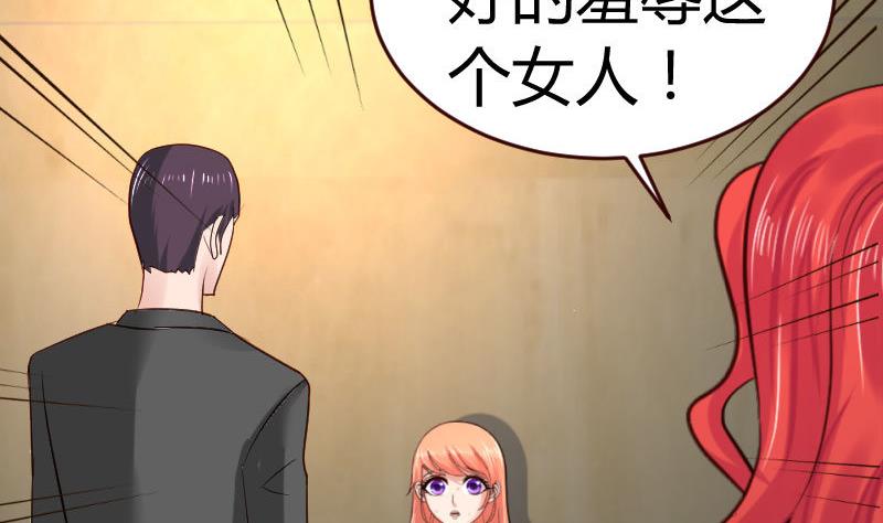 第40话 危机-第39话