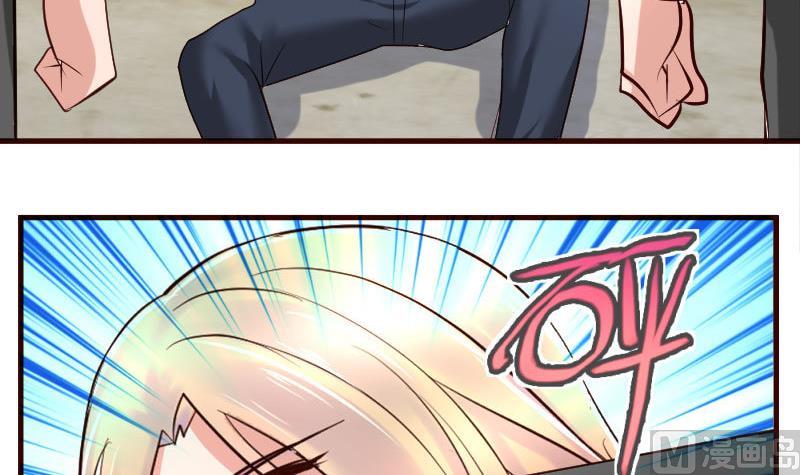 第40话 危机-第39话