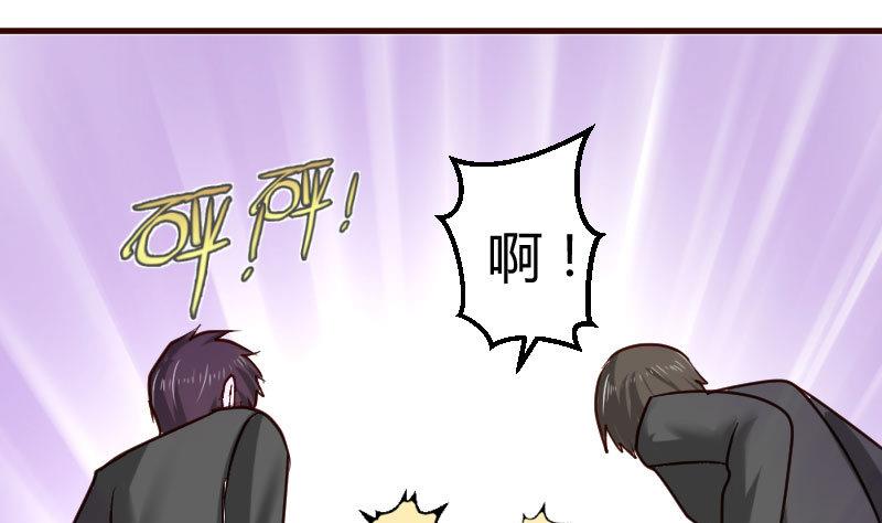 第40话 危机-第39话