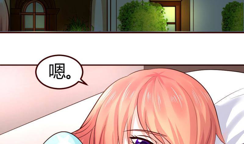 第5话 获救(1/2)-第5话