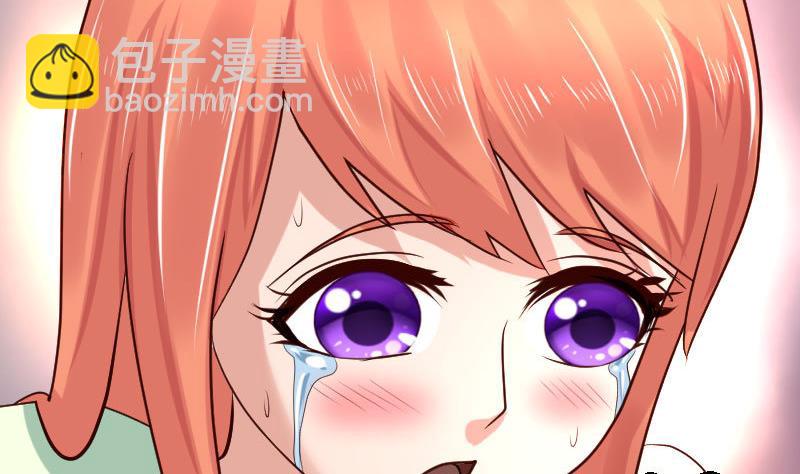 第44话 急救-第43话