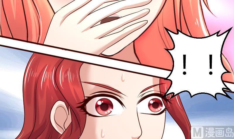 第44话 急救-第43话