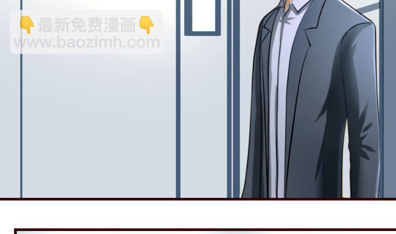 第46话 离开-第45话