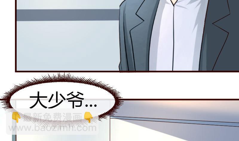 第46话 离开-第45话