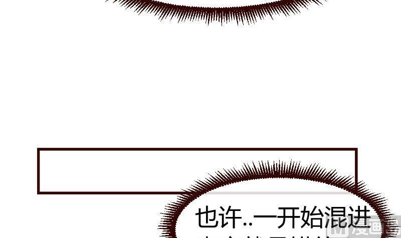 第46话 离开-第45话