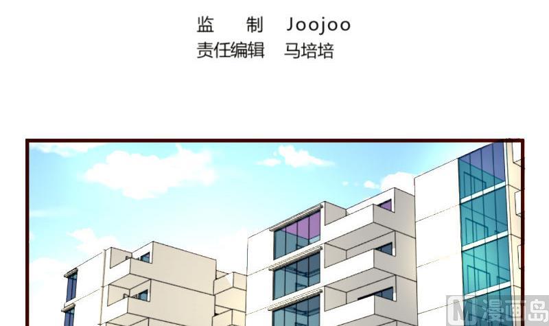 第48话 交易-第47话
