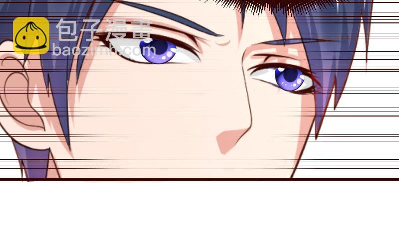 第50话 利辉的求婚-第49话