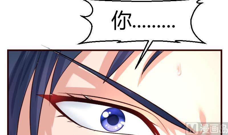 第52话 兄弟之争-第51话