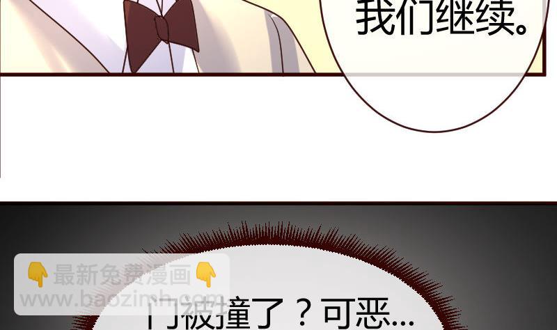 第56话 重逢-第55话