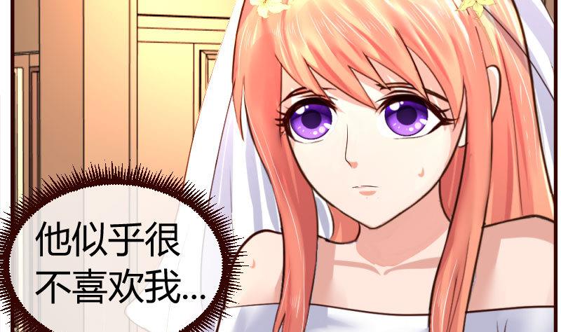 第58话 警告-第57话