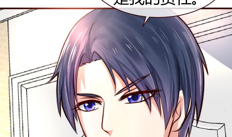 第60话 同居-第59话