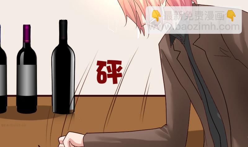 第60话 同居-第59话