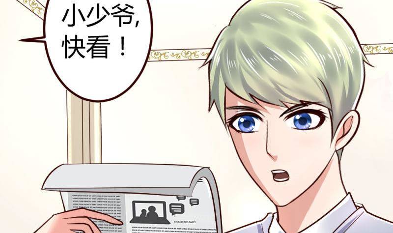 第7话 参赛-第7话