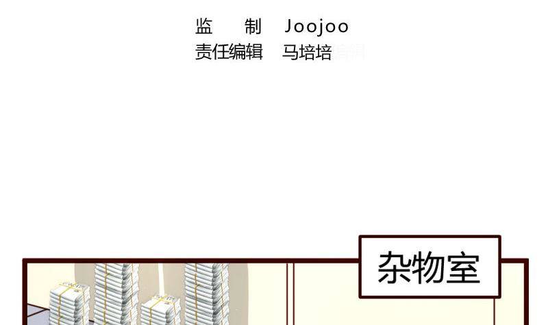 第7话 参赛-第7话