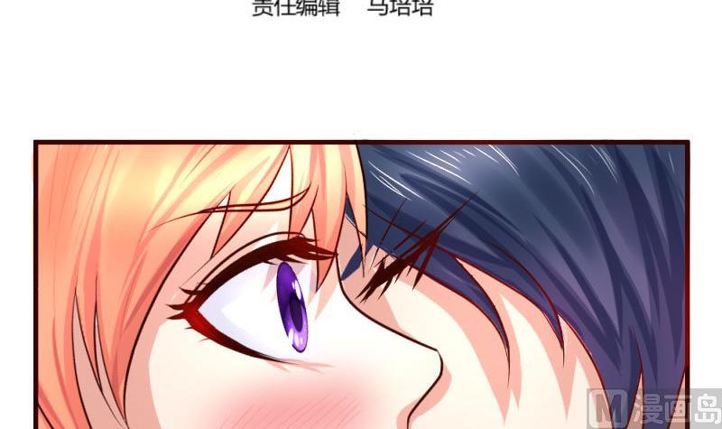 第62话 表白-第61话