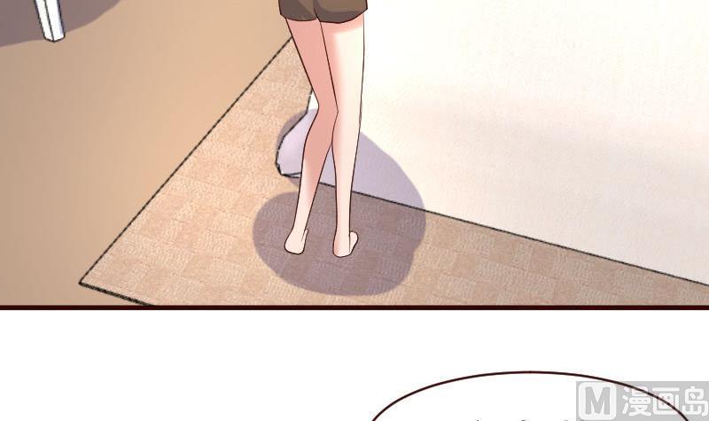 第62话 表白-第61话