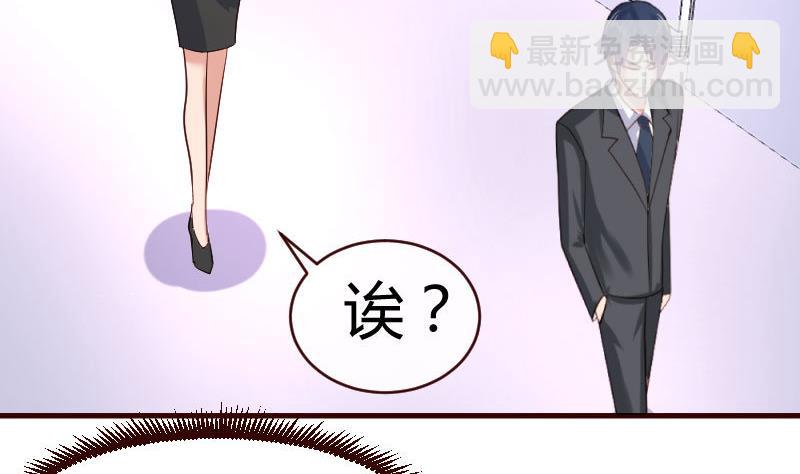第66话 李修豪的改变-第65话