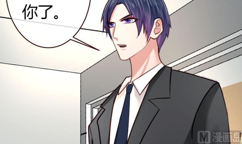 第66话 李修豪的改变-第65话