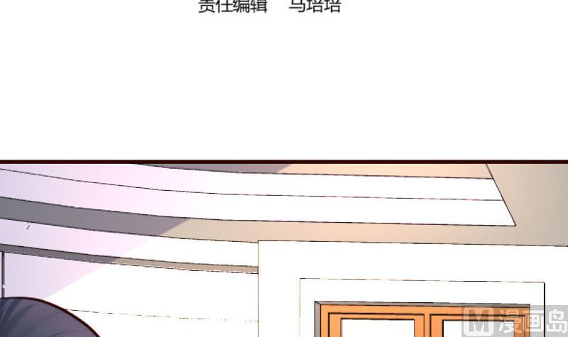 第72话 拒绝的原因(1/2)-第71话