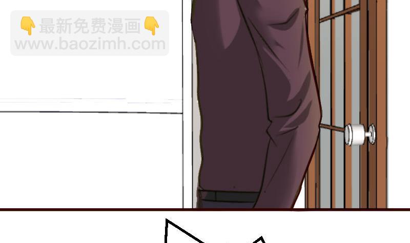 第72话 拒绝的原因(1/2)-第71话