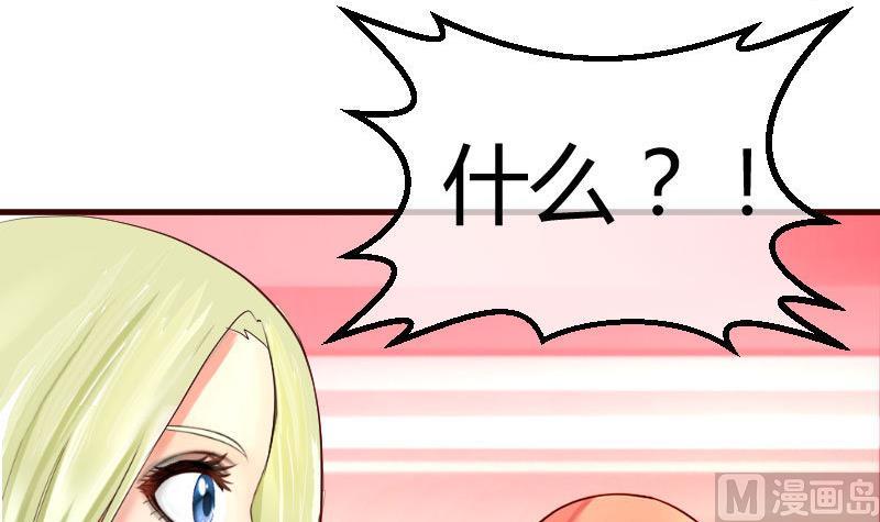 第80话 做出决定(1/2)-第79话