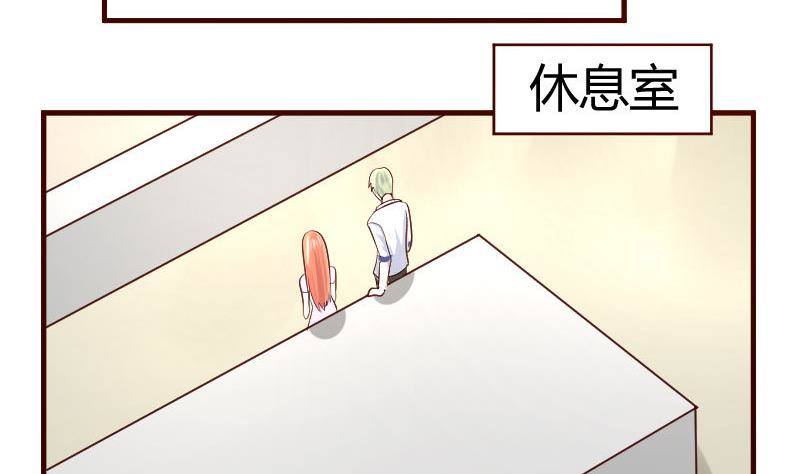 第9话 加时赛-第9话