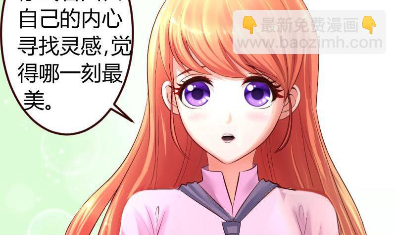 第9话 加时赛-第9话