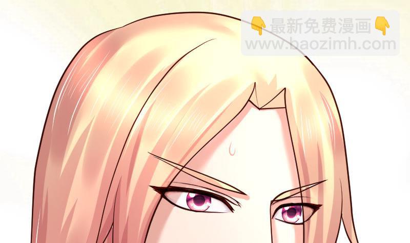第88话 躲过危机(1/2)-第87话