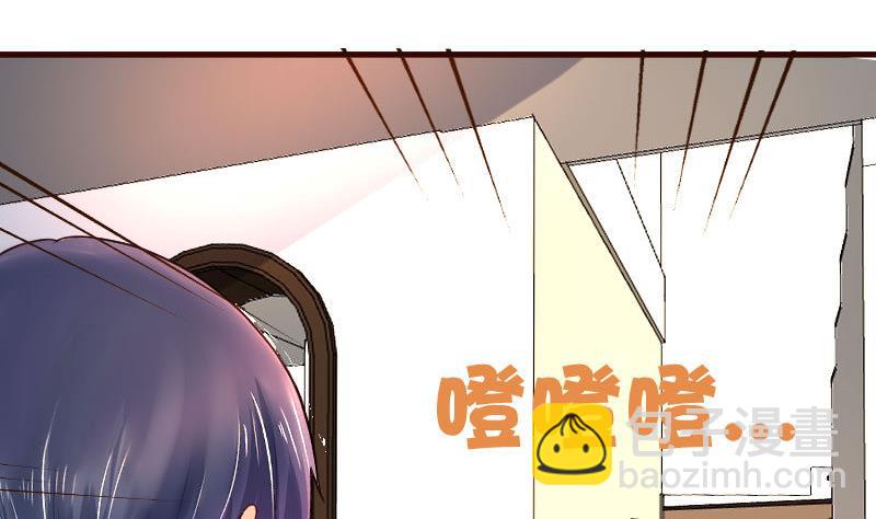 第94话 正式的表白(1/2)-第93话