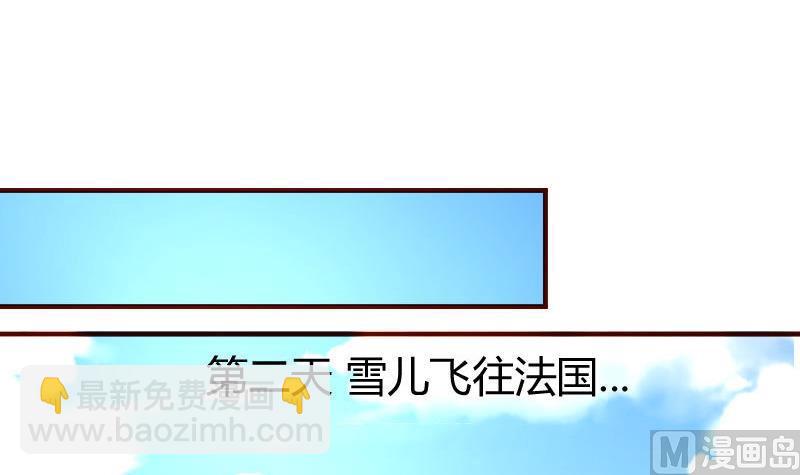 第96话 寻找李修瑞(1/2)-第95话