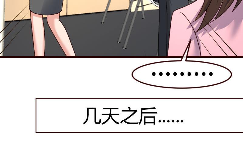 第96话 寻找李修瑞(1/2)-第95话