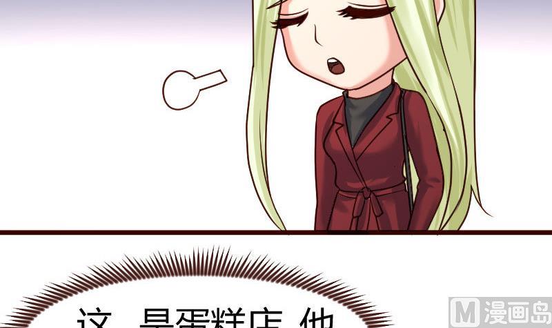 第96话 寻找李修瑞(1/2)-第95话