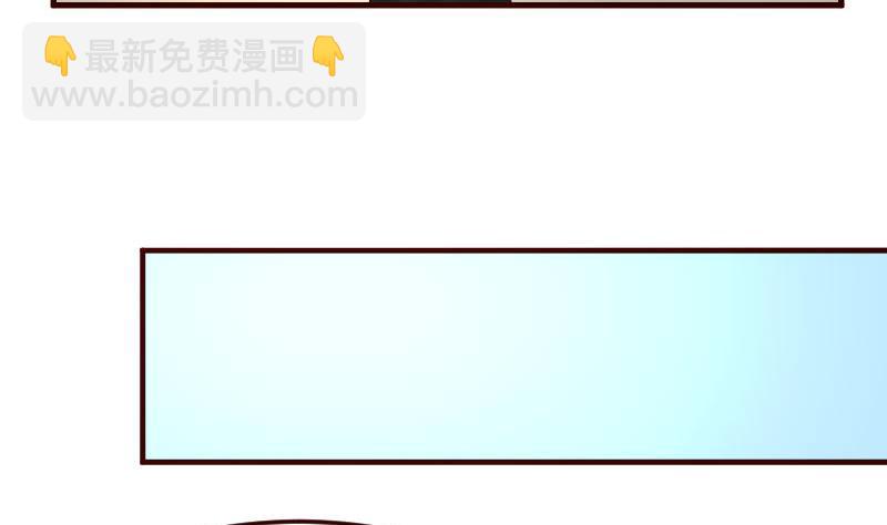 第98话 李修瑞归来(1/2)-第97话