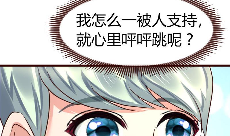 第100话 开导(1/2)-第99话