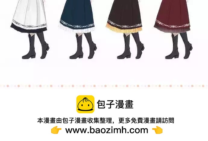 第105回 动摇的蓝色-第105话