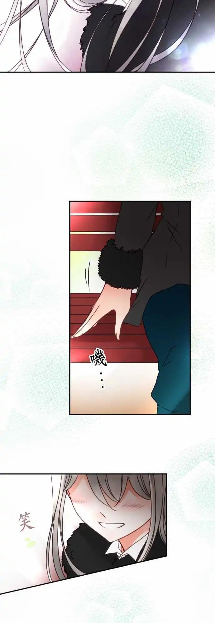第111回 走自己的风格吧-第111话