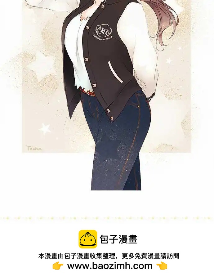 第116回 决心与寂寥(2)-第117话