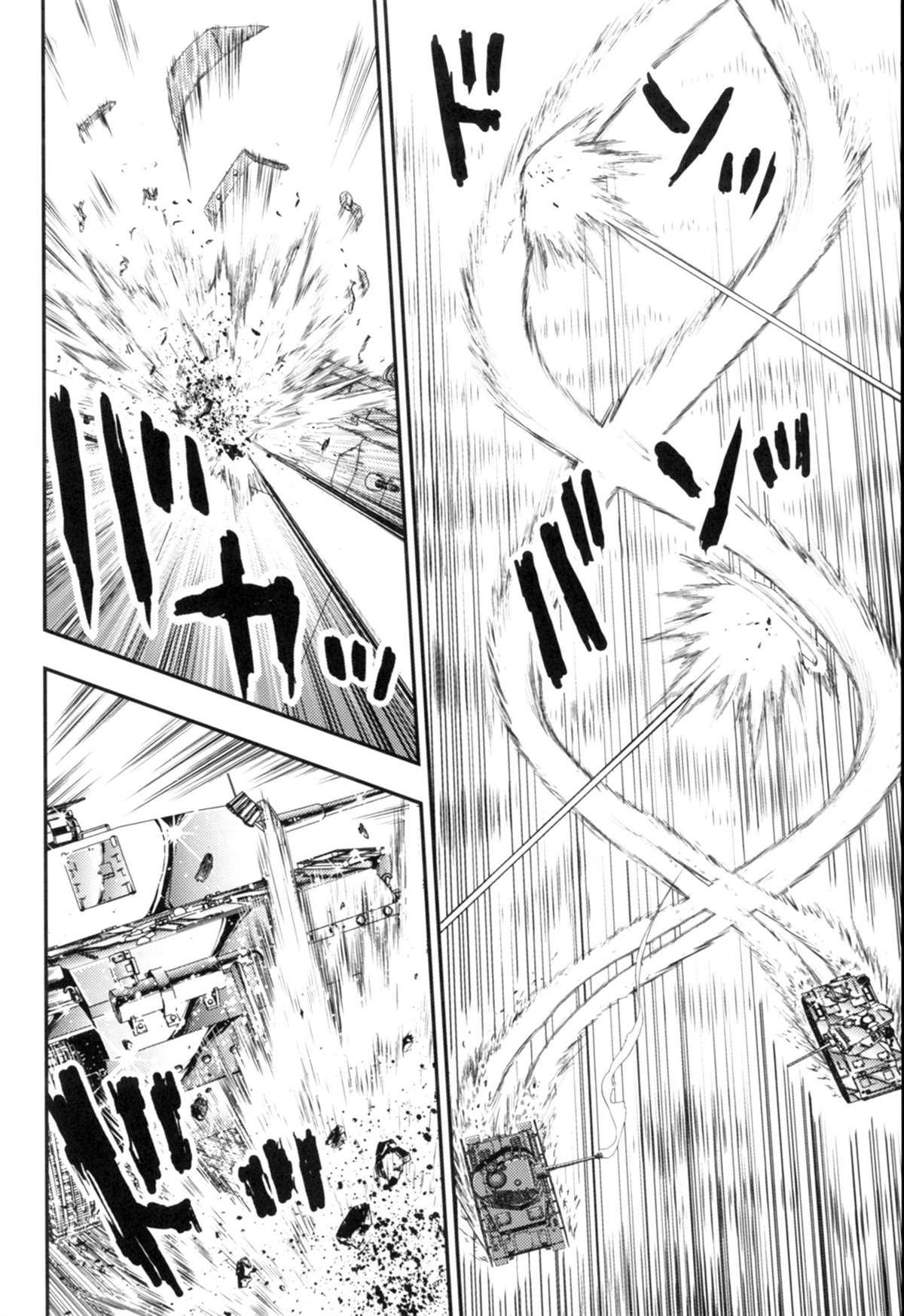 🍱少战症候群 增强机甲大队 第3.3话 第12页