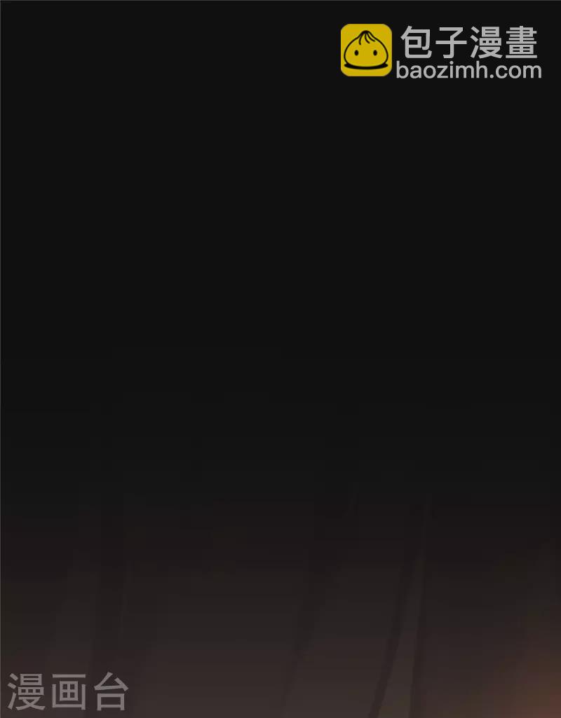 第50话 两个郁清？-第53话