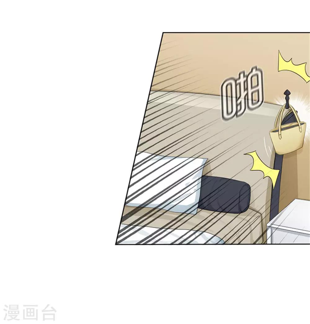 第11话 神秘来电-第11话