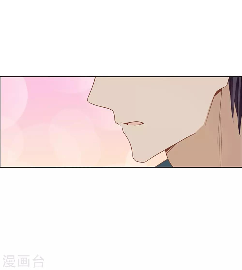 第17话 进展也太快了吧-第17话