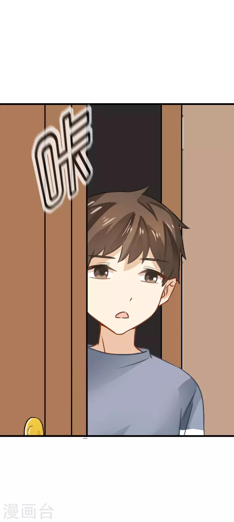 第35话 你们不可能-第35话