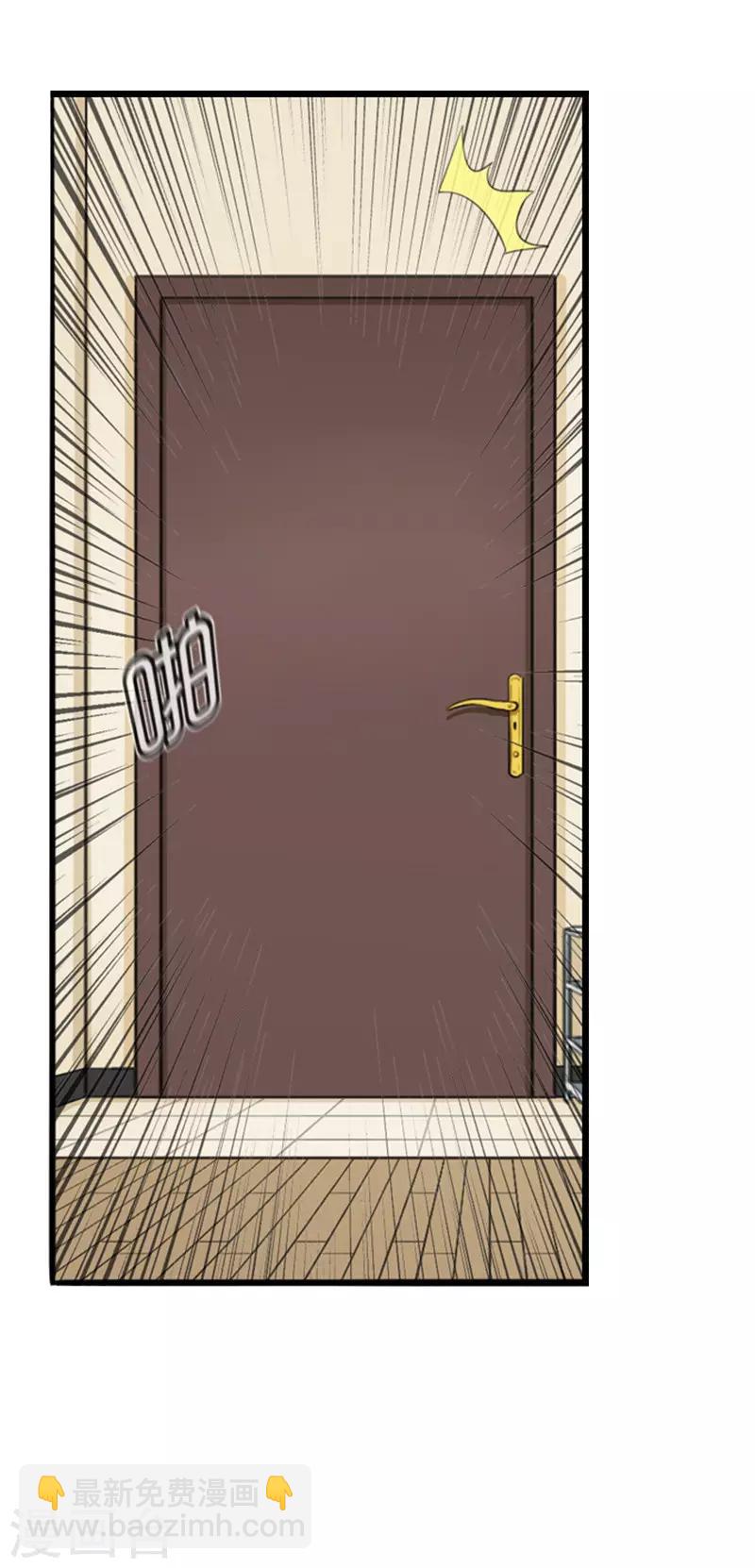 第37话 迟到危机-第37话