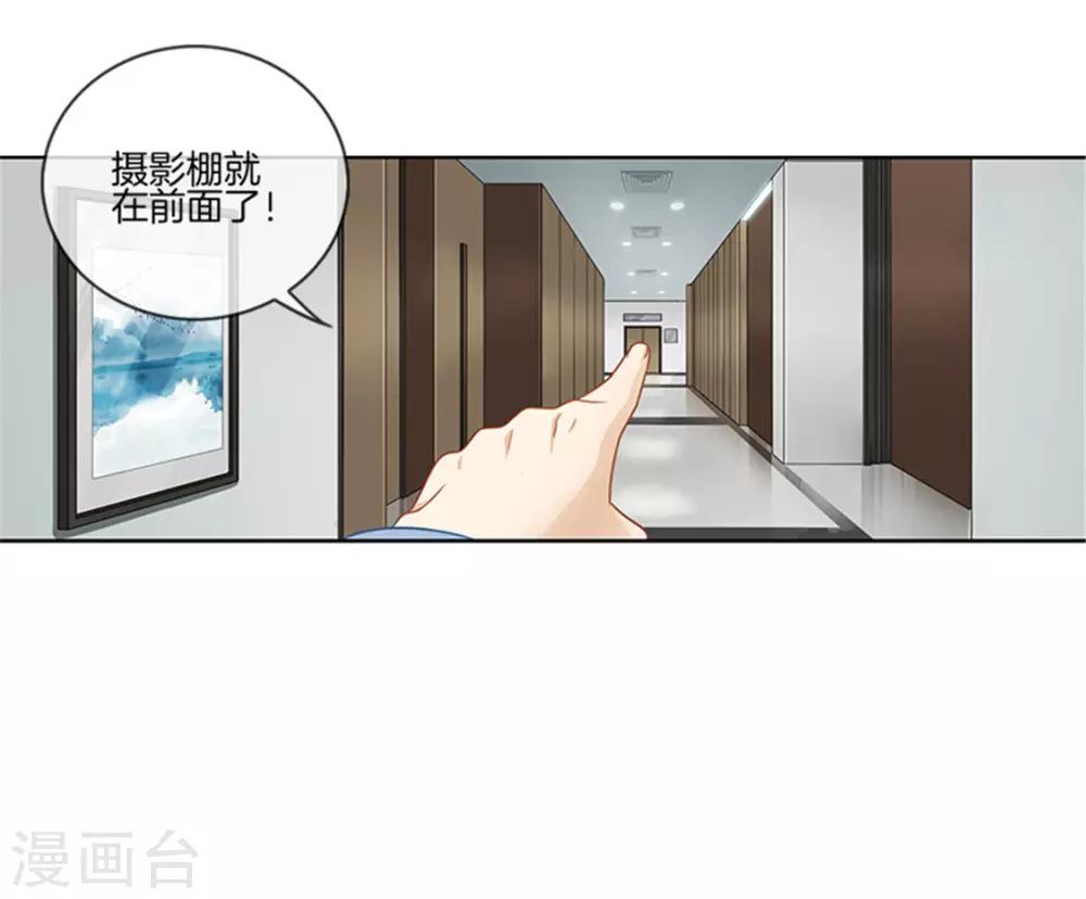 第5话 临时反悔-第5话