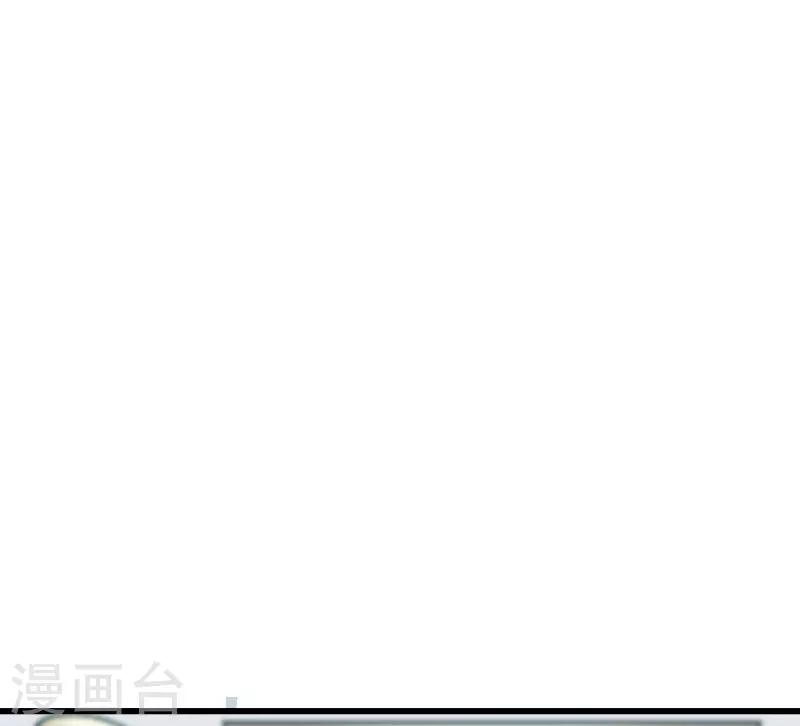 第55话 心不在焉-第55话
