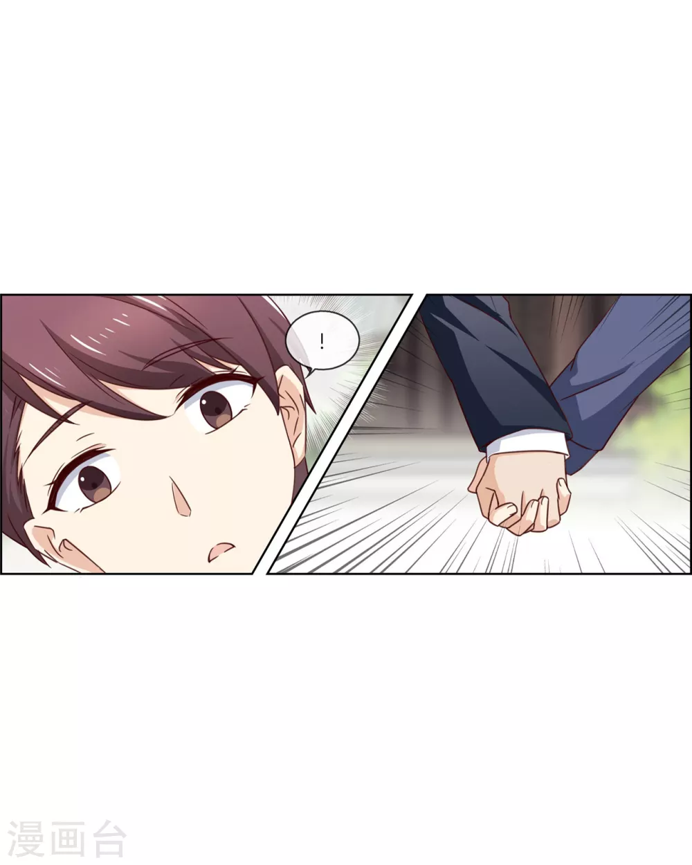 第83话 预料之外-第83话