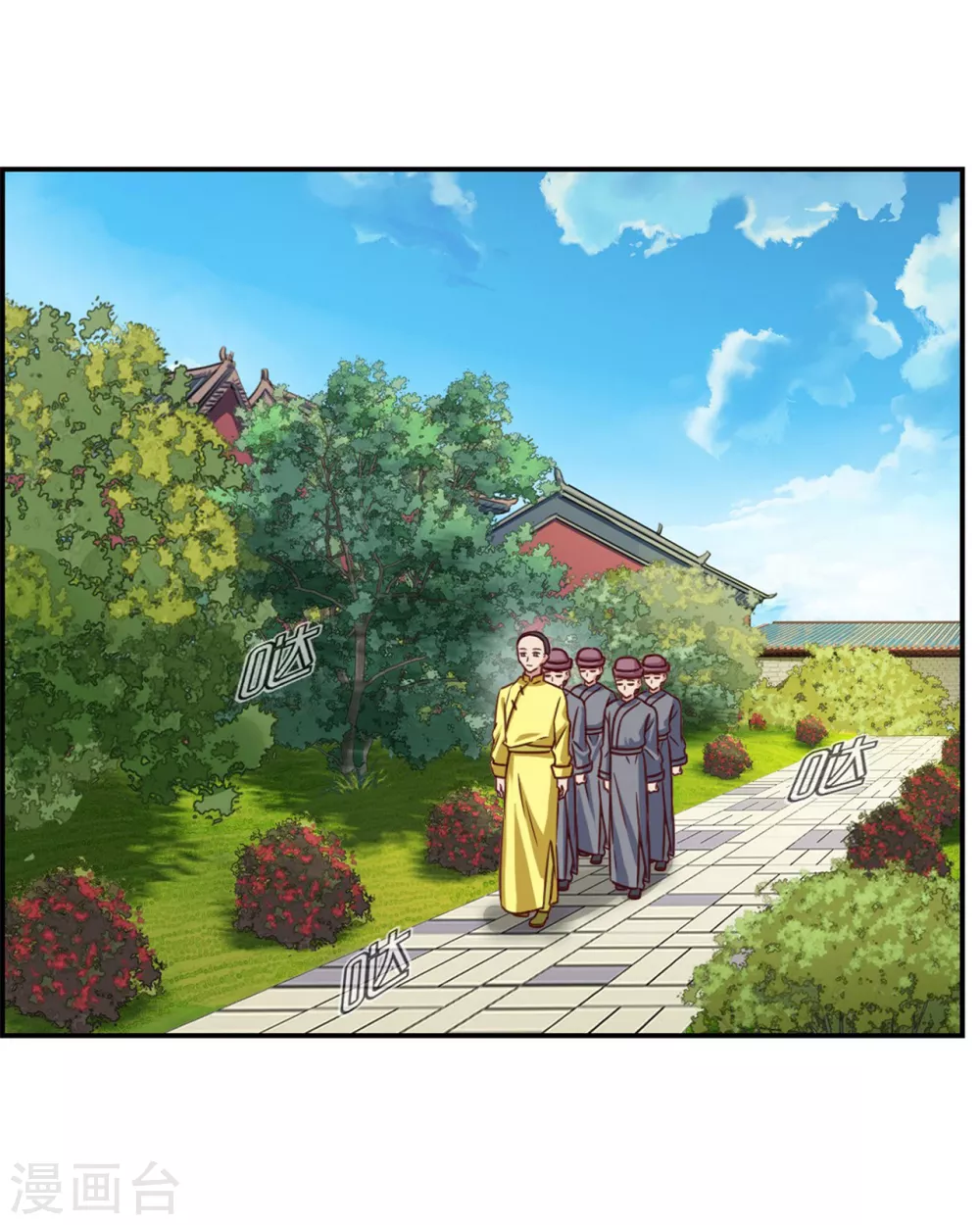 第83话 预料之外-第83话