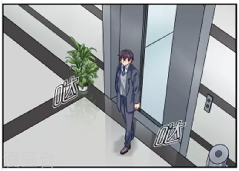 第87话 看来该发烧了-第87话