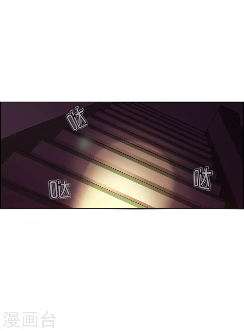 第89话 躲避逃跑(1/2)-第89话