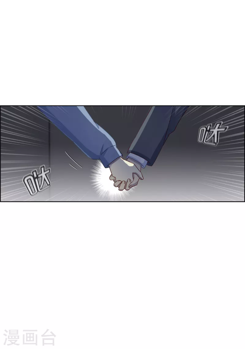 第89话 躲避逃跑(1/2)-第89话